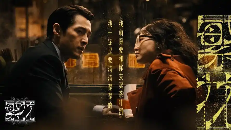 影视大全在线 蓝光画质 院线同步